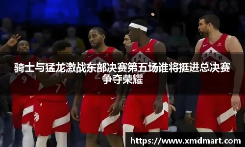 pa视讯官网