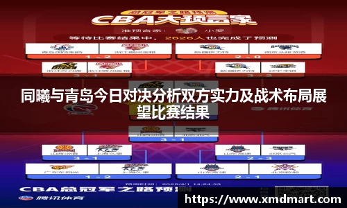 pa视讯官网